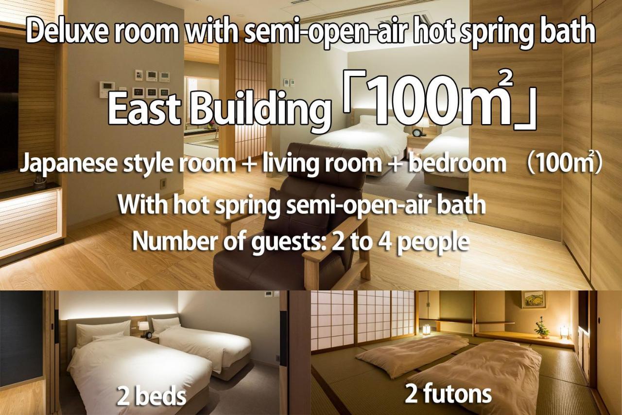 Kinzan Hotel Kobe Bagian luar foto